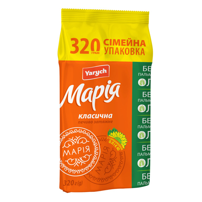 detail Sušenky Maria klasicka se slunečicovym olejem 320g Yarych