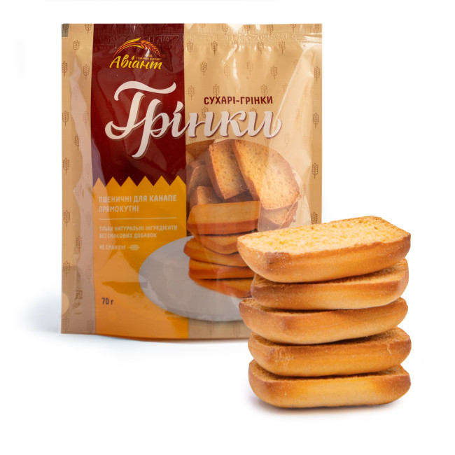 detail Suchary–krutonky obdélníkové 70g Aviant