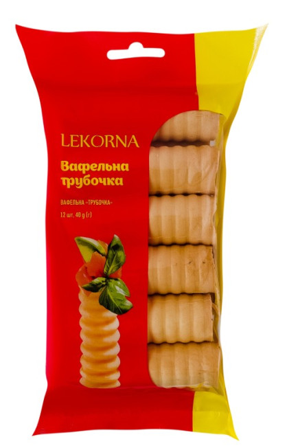 detail Oplatková 