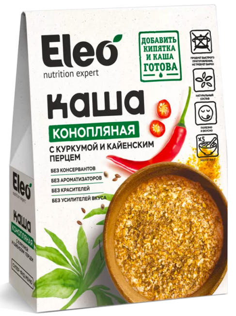 detail Konopná kaše s kurkumou a kajenským pepřem 200g Eleo