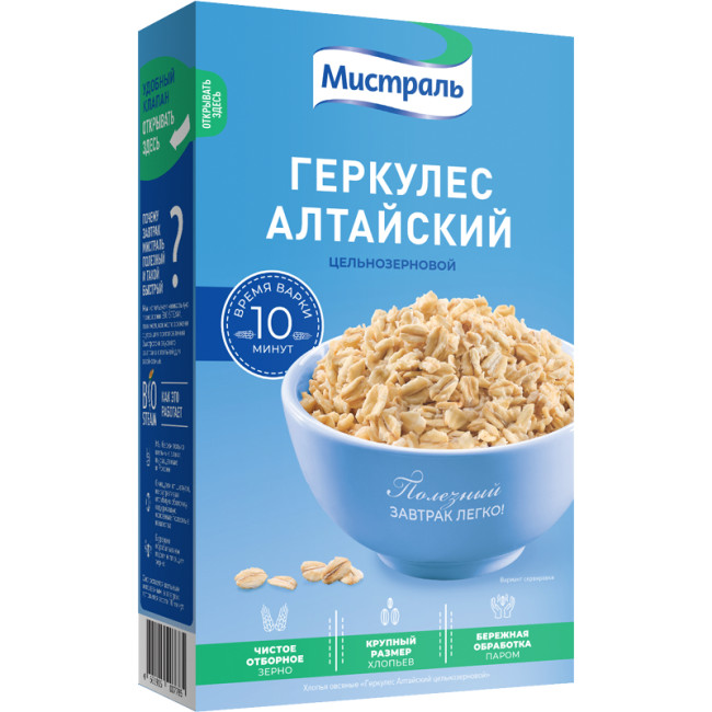detail Altajské celozrnné ovesné vločky 400g Mistral