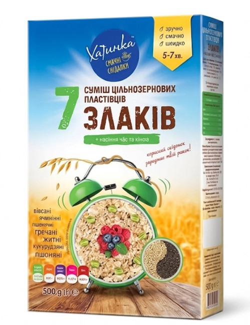 detail Směs vloček 7 obilovin + semena chia a quinoa 500g Chatynka