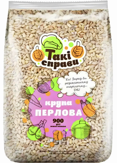 detail Perlová krupice 900g Taki Spravy