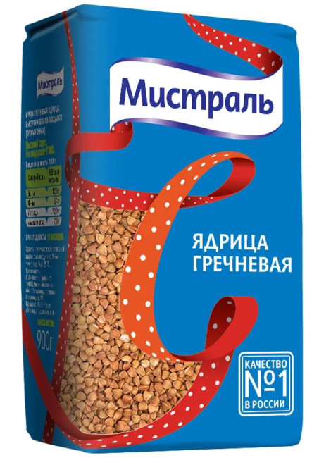 detail Pohanka 900g Mistral