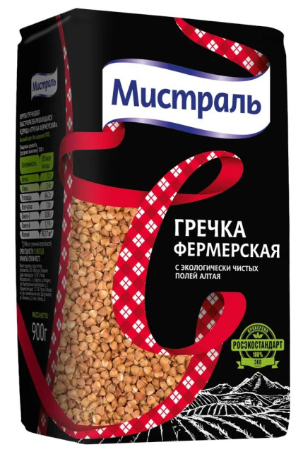 detail Pohanka Fermerskaja 900g Mistral