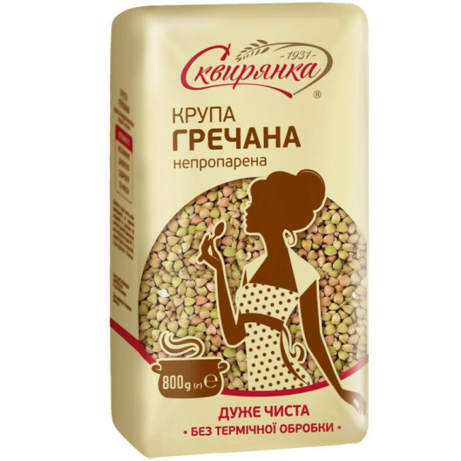 detail Nepředpařená pohanková krupice 800 g Skvirjanka