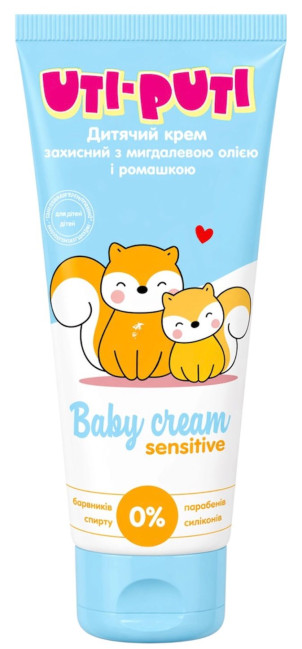 detail Dětský krém s heřmánkem 75ml Uti-Puti
