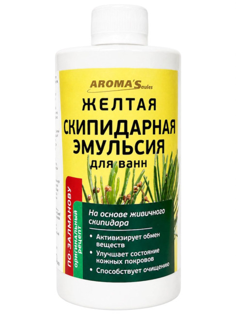 detail Žlutá terpentýnová emulze do koupele 450ml AromaSaules