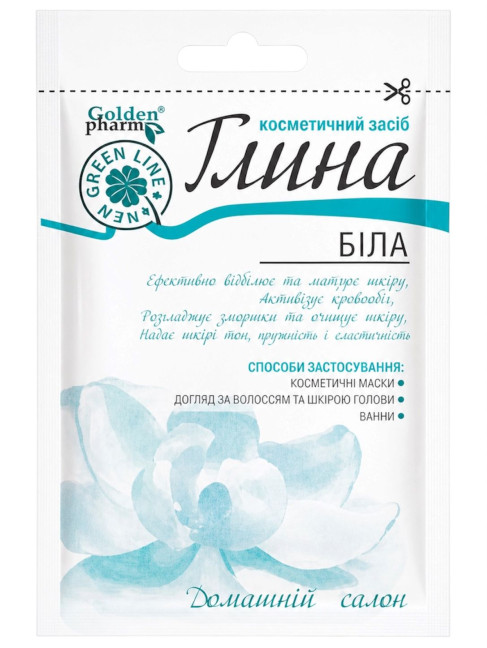 detail Bílý jíl 60 g Golden Pharm