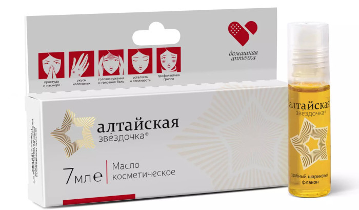 detail Hvězdička altajskaja 7ml