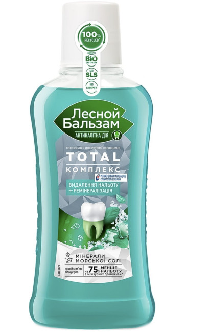 detail Ústní voda s mátou a extrakty z lesních bylin 400ml Lesnoj Balzam