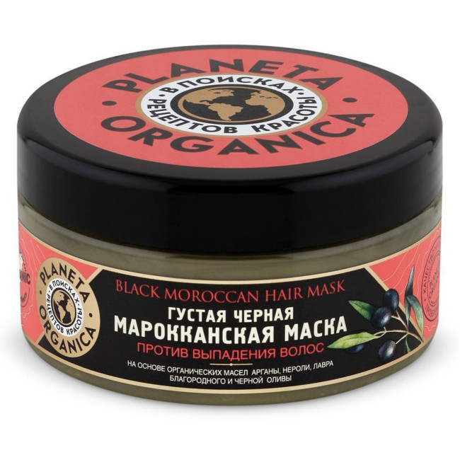 detail Maska na vlasy 300ml hustá černá marocký P.O.