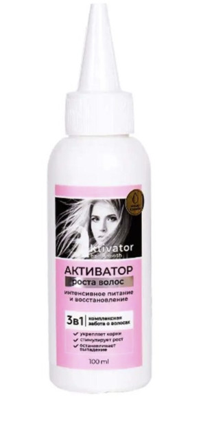 detail Maska na vlasy Aktivátor růstu 3v1 100ml Medikalfort