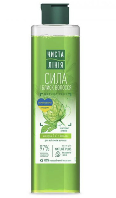 detail Šampon pro všechny typy vlasů 2v1 240ml Č.L.