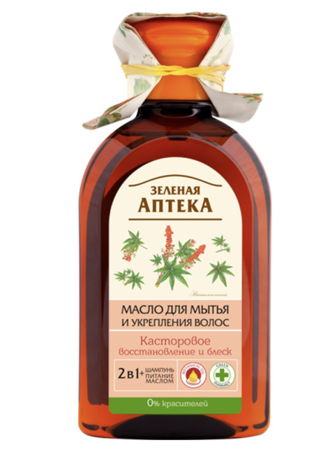 detail Ricinový olej na mytí a posílení vlasů 250ml Z.A.