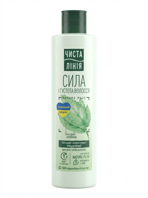 detail Balzám na vlasy kopřivový 230ml Č.L.