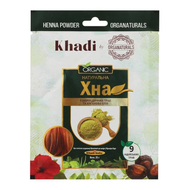 detail Přírodní indická henna 25 g Khadi Organic