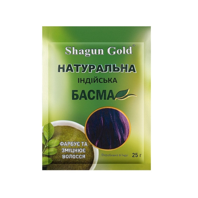 detail Přírodní indická basma na vlasy 25g Shagun Gold