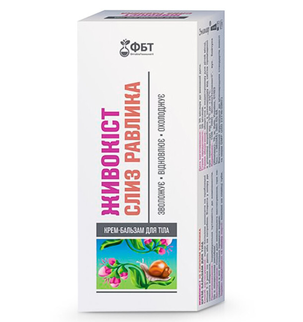 detail Tělový krém-balzám Okopnik i Sliz' ulitki 75g FBT