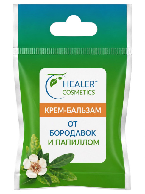 detail Krém-balzal na rty proti bradavicím a papilomům 10g Healer Cosmetics