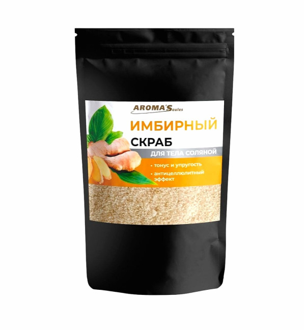 detail Sůlý peeling Zázvorový 400g Aroma Saules