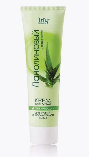 detail Krém na obličej Lanolínový s aloe vera 100ml IRIS