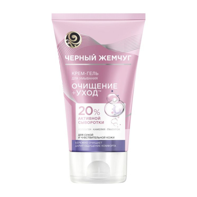 detail Krém-gel na umývání čištění a péče 110ml Č.Ž.