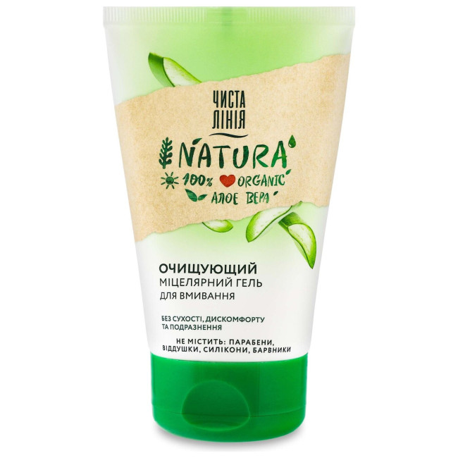 detail Micelární gel na mytí 120ml Čista linia