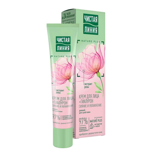 detail Denní krém na obličej růže 40ml Čista linia