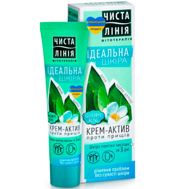 detail Krém-Active na obličej 40ml Čista linia