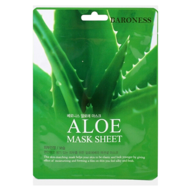 detail Pleťová maska s aloe vera 21g Baroness