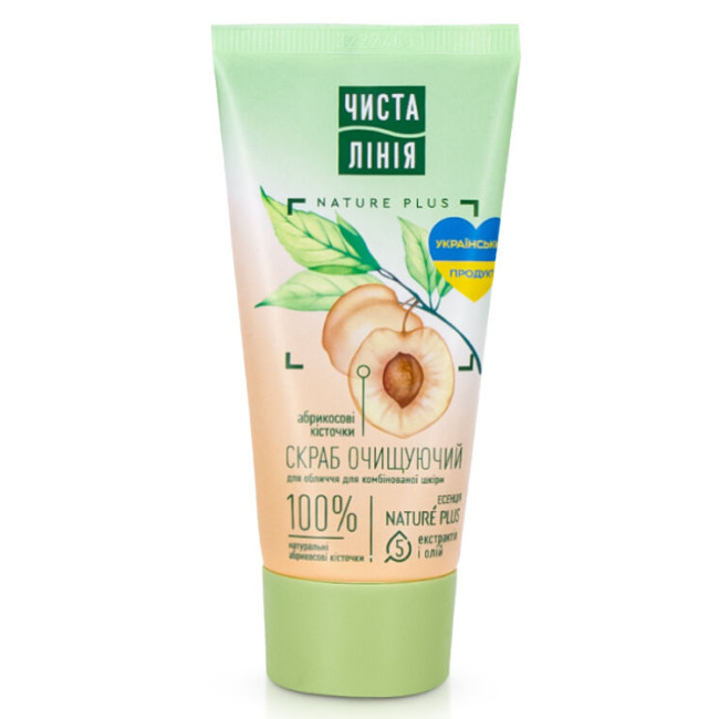 detail Peeling pro smíšenou pleť 50ml Čista Linia