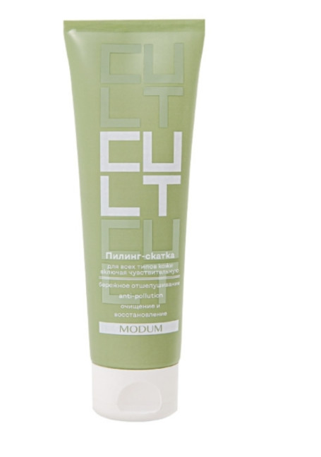 detail Peeling na obličej 75g Modum