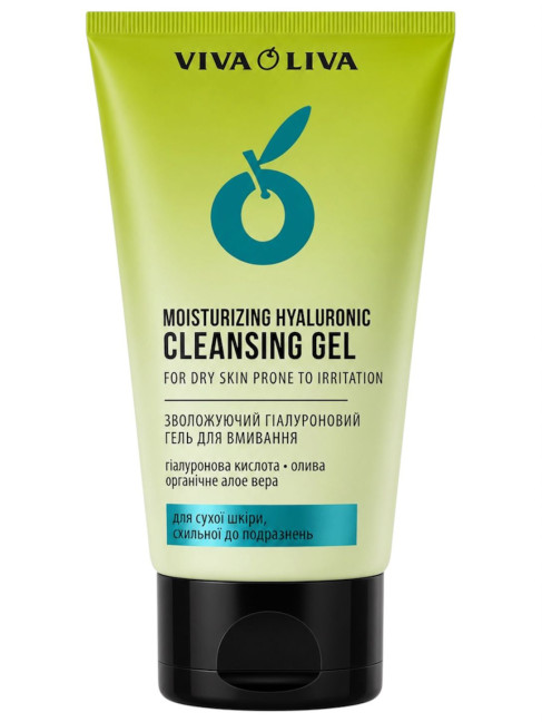 detail Čisticí gel na obličej s kyselinou hyaluronovou 150 ml Viva Oliva