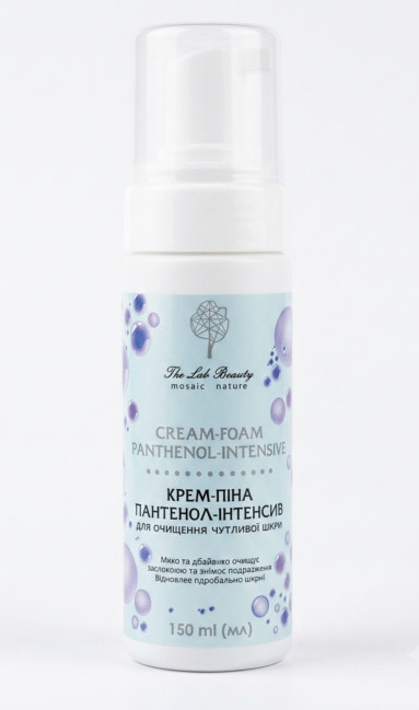 detail Krémová pěna na čištění citlivé pleti s perlovým extraktem a kyselinou hyaluronovou, 150 ml
