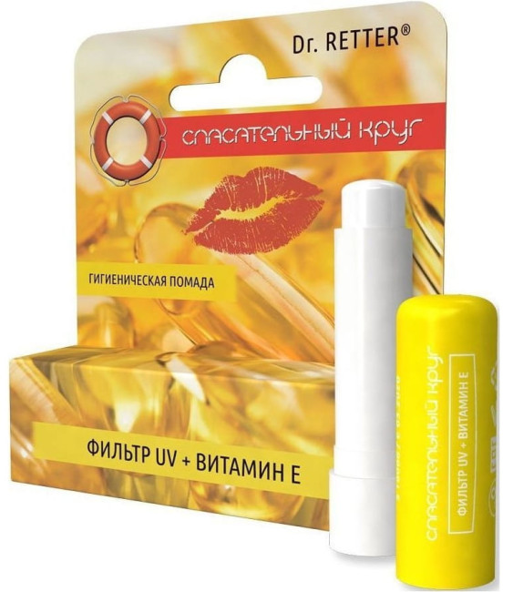 detail Balzám na rty 5g filtr UV + vitamín E Záchranář