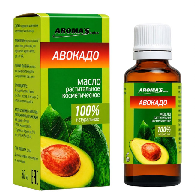 detail Kosmetický avokádový olej 30ml Aroma Saules