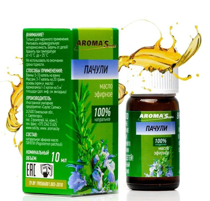 detail Přírodní esenciální olej Pačuli 10ml AromaSaules