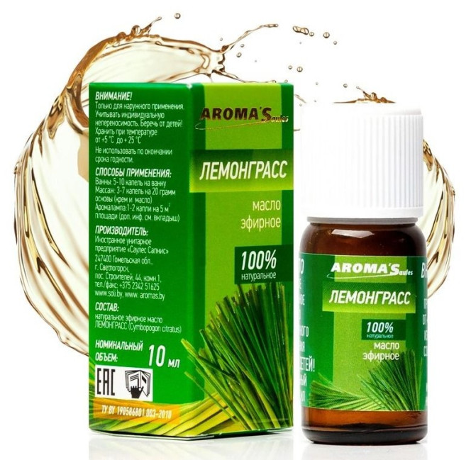detail Esenciální olej Citronová tráva 10ml Aroma Saules