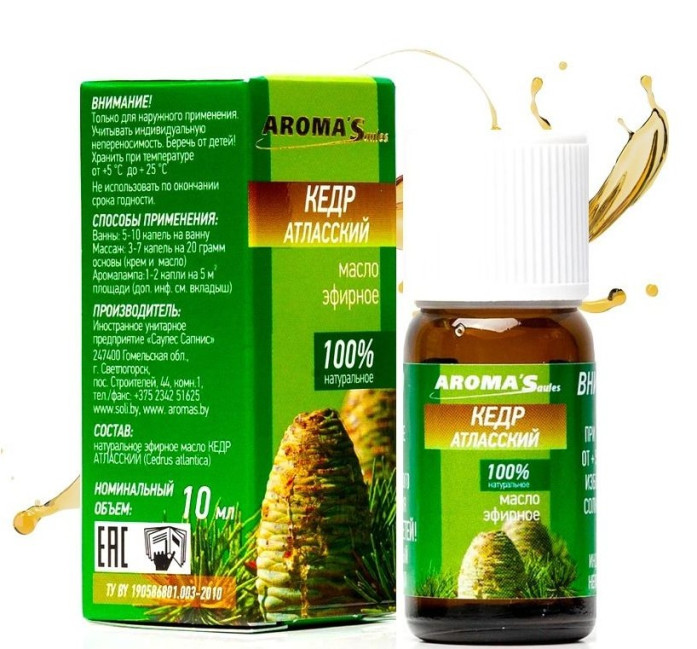 detail Esenciální olej Cedr 10ml Aroma Saules