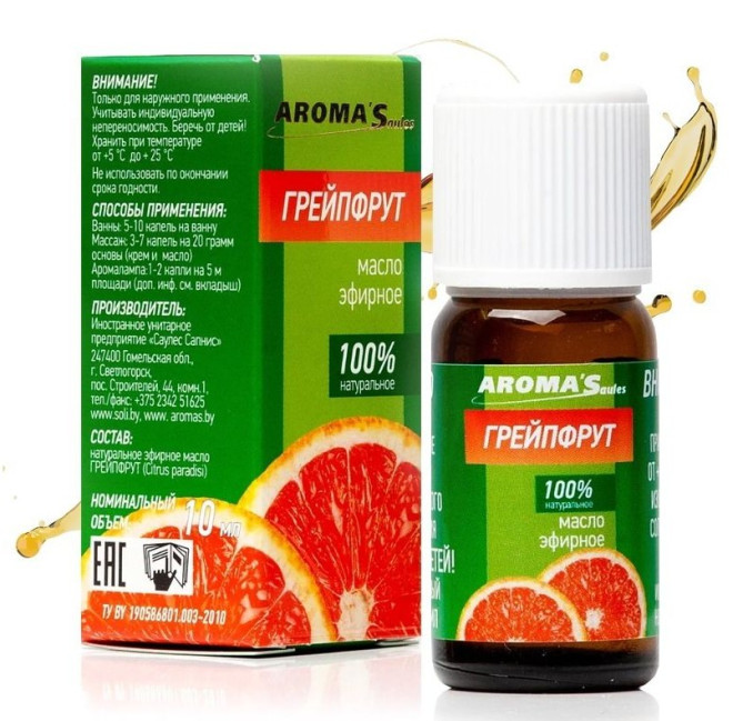 detail Esenciální olej Grapefruit 10ml Aroma Saules