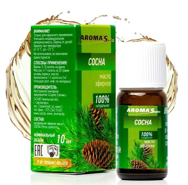 detail Esenciální olej Borovice 10ml Aroma Saules