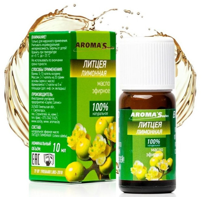detail Esenciální olej Lytcea citronová 10ml Aroma Saules