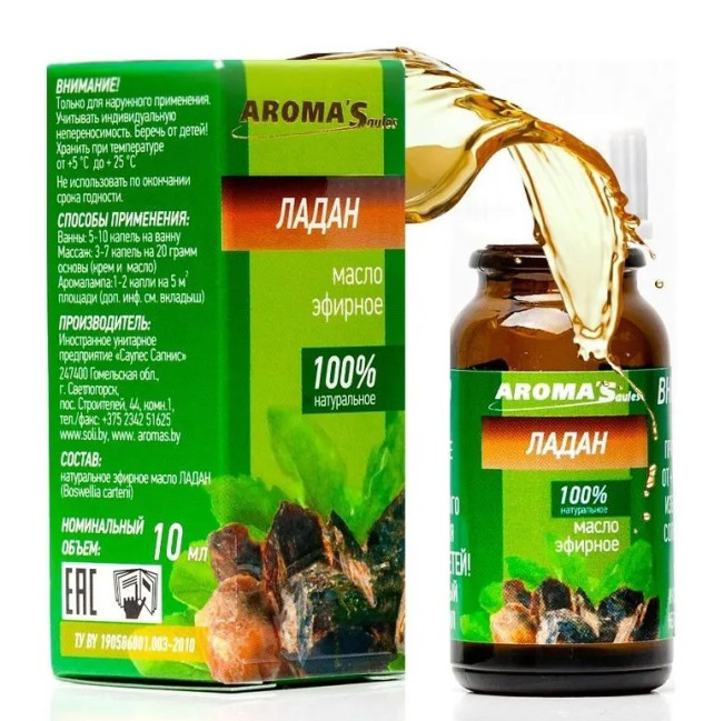 detail Přírodní éterický olej Kadidlo 10 ml AromaSaules