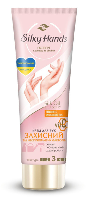 detail Krém na ruce ochranný 72ml Silky Hands