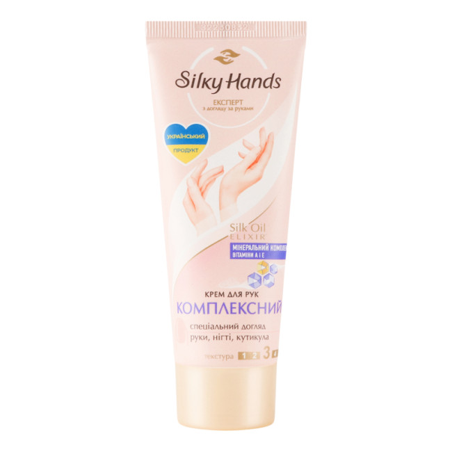 detail Krém na ruce a nehty komplexní 72ml Silky Hands
