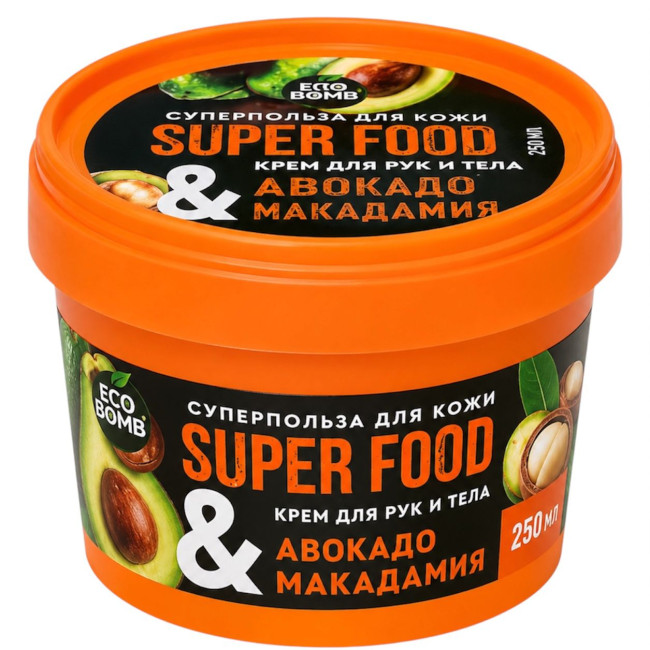 detail Krém Avocado & Macadamia 100ml SUPER FOOD