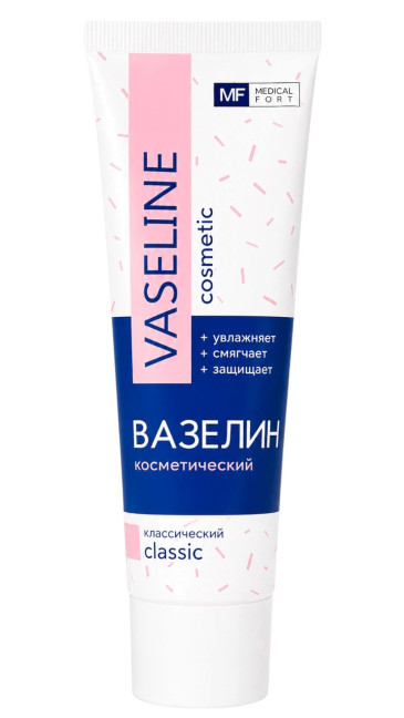 detail Kosmetická vazelína 75ml MedicalFort