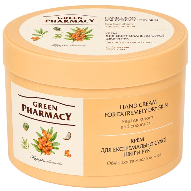 detail Krém na ruce pro extrémně suchou pokožku 300ml G.P.