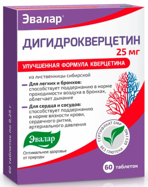 detail Dihydroquercetin 20tbl 5g Evalar